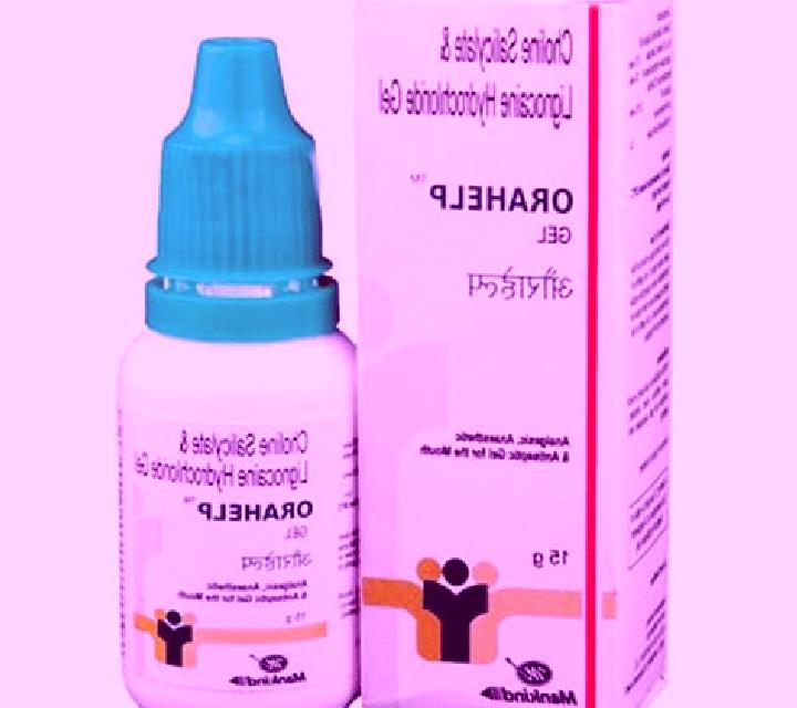 escort Ingatestone