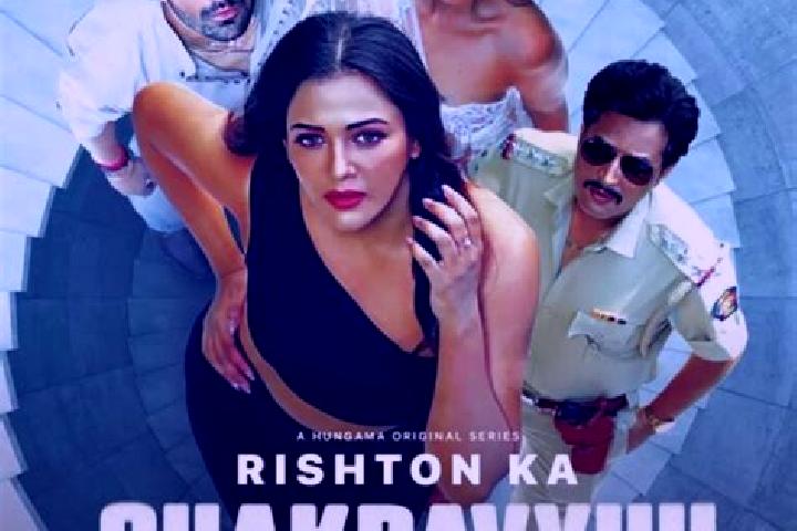escort Rishton