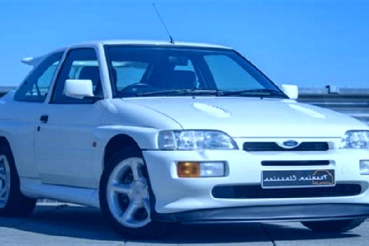 escort Ronta