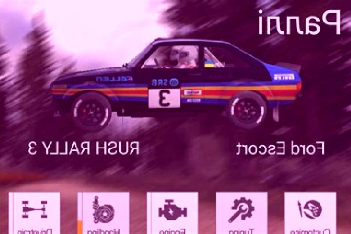 escort Rush