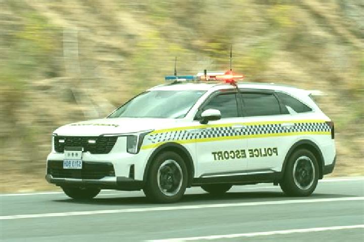 escort Section