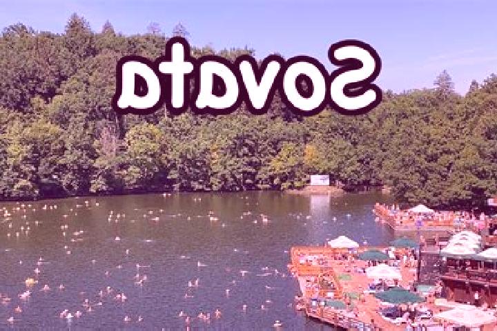 escort Sovata