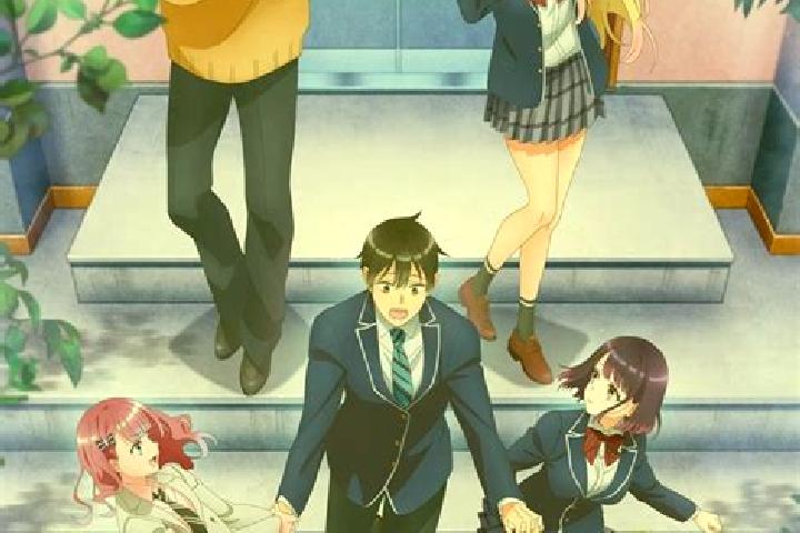 escort Watari