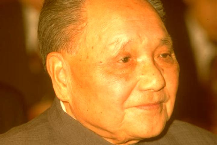 escort Xiaoping
