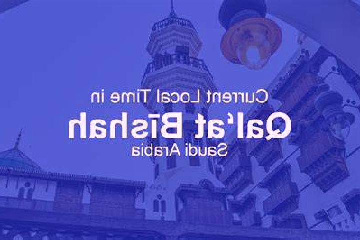 Hazel, 33 — Escort in Amerzgane, Morocco