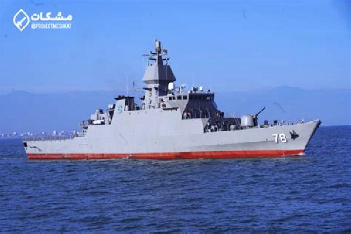 Sadie, 24 — Escort in Singureni, Romania