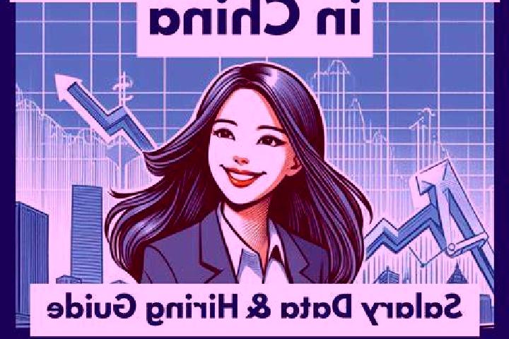 Sophia, 20 — Escort in Yangmadao, China
