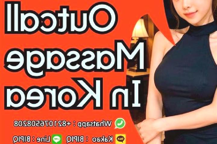 Stella, 29, a auburn green-eyed slavic companion based in Zebil. Offering Couples, Erotic Massage, Prostate Massage, Duos. Available for incall and outcall, ...